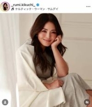 エンゼルス菊池雄星、美人妻とからだ寄せ合い...海でラブラブ2ショ　「ホントにステキ」「憧れます」