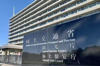 「民泊」の騒音、ゴミ...苦情続出で観光庁が対策へ　3自治体で試行の「夜間苦情受付コールセンター」とは