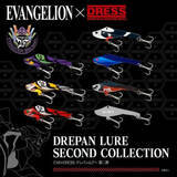 「「DRESS」×「エヴァ」コラボ第2弾　エヴァや使徒がモチーフのルアーほかアイテム」の画像1