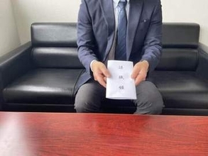 「モームリ」元社長ら有罪判決で退職代行がオワコン化か　「取り合わない」企業3割、弁護士の参入で薄れる存在感