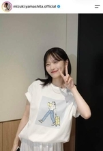 山下美月、肩出し黒チューブトップドレス姿で...国宝級の美貌ダダ漏れ　バースデーイベントのオフショット