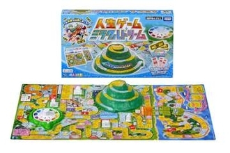 86作目は「奇跡」がテーマ　「人生ゲーム　ミラクルドリーム」