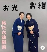 「そのときの一撃は、今でも忘れられない」　寺島しのぶが藤山直美に「ちょっと楽屋に」と呼び出されて