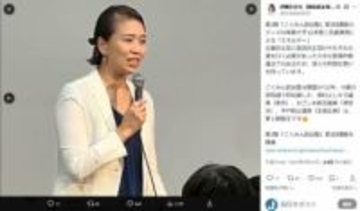 国民民主党、特設サイト「不適切な運用」を謝罪　一般人のX投稿掲載に「ネットリンチ助長の可能性」指摘→削除