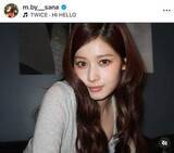 「「TWICE」サナ、純白ミニ丈ワンピ×ヒールで...すらり神スタイルの衝撃　「かわいすぎ」「綺麗」色気ダダ漏れ」の画像1