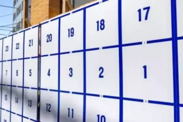 「自民党は単独過半数に届かないんじゃないか」　衆院解散には麻生太郎氏も冷ややか「ないでしょうね」