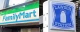 「セブンで店舗関係者による転売問題発覚　ローソン、ファミマはどう防ぐ？...本部が明かした「販売ルール」」の画像1