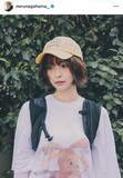 「長濱ねる、私服トップス×黒ボトム姿で...かわいさ限界突破　ゆるふわボブヘアで笑顔ショット」の画像1
