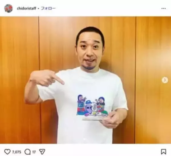 「2度見」「凄い気になる」人気お笑い芸人が是枝裕和監督で主演　特報の「演技」にネット反響