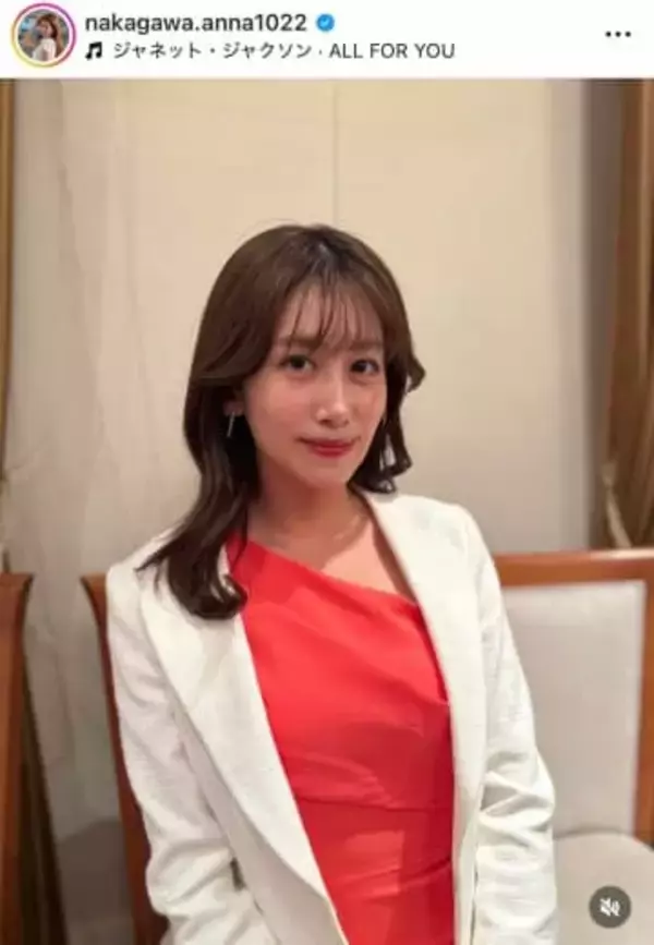 元NHK中川安奈アナ、鮮やかワンピ×白ジャケットでエレガントに　美しさにため息...「綺麗過ぎます」