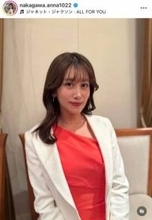 元NHK中川安奈アナ、鮮やかワンピ×白ジャケットでエレガントに　美しさにため息...「綺麗過ぎます」