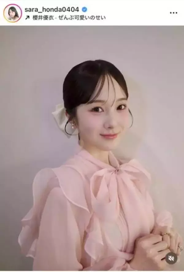 本田紗来、ショーパンあわせたシンプル大学コーデで...かわいさ限界突破　「スタイル良すぎ」「かわいすぎるーーーー」