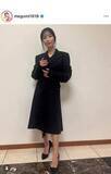 「MEGUMI、「ラヴ上等」出演者の誹謗中傷に警告　出演者の「人に火つけた」発言が波紋」の画像1