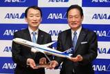 「ANA次期社長は「乗り鉄」　旧国鉄「完乗」経験生かして地域創生に意欲」の画像1