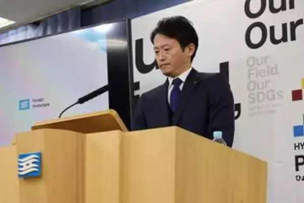 「今すぐ出て行って」とまで　阪神大震災追悼行事での抗議が影響？ 斎藤元彦知事、JR福知山線事故の慰霊式に出ず