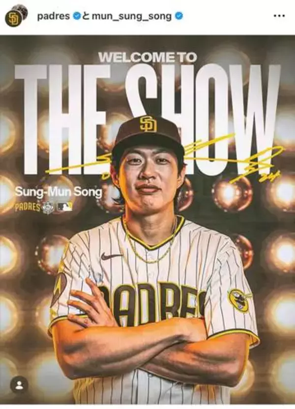 【パドレス】ソン・ソンムン、「感激のMLBデビュー！」...韓国29人目の大リーガー誕生に地元メディア歓喜