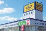「ゲオ公式X、台風6号での呼びかけが「神対応」と反響　実は3年前から取り組み...その経緯とは」の画像1