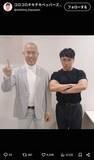 「バキバキ肉体のコロチキ西野創人、「減量開始4ヶ月」ビフォーアフターに衝撃　「全然違う」「仕上がってる！」」の画像1