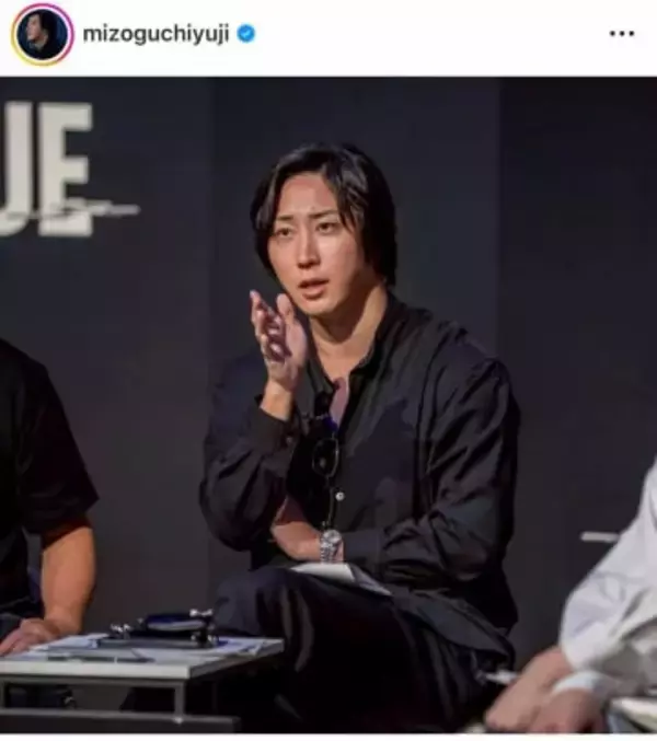 【BD】溝口勇児COOは「漢気ありすぎ」、飯田将成に「挑戦状」　ファン沸く「めちゃくちゃ救いの手」「愛憎劇のような感じ」