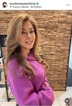 武田久美子、ミニ丈トップスからのぞく美腹筋に釘付け...すらり神スタイルの美貌　「かっこいい」「本当にお綺麗」