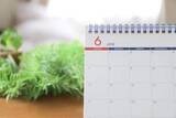 「6月病に注意...「我慢を積み重ねた人が多い」と精神科医　5月病より重症化しやすい人も」の画像1