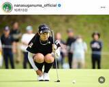 「女子ゴルフの菅沼菜々、乃木坂デザインなふんわりミニドレスに大反響　「可愛すぎ」「アイドルかと思った」」の画像1