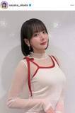 「「役満ボディー」岡田紗佳、ドキっ...タイトな肩出しワンピで色気ダダ漏れ　「めっちゃ綺麗」「スタイル良すぎ」」の画像1