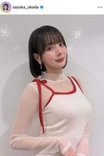 「役満ボディー」岡田紗佳、ドキっ...タイトな肩出しワンピで色気ダダ漏れ　「めっちゃ綺麗」「スタイル良すぎ」
