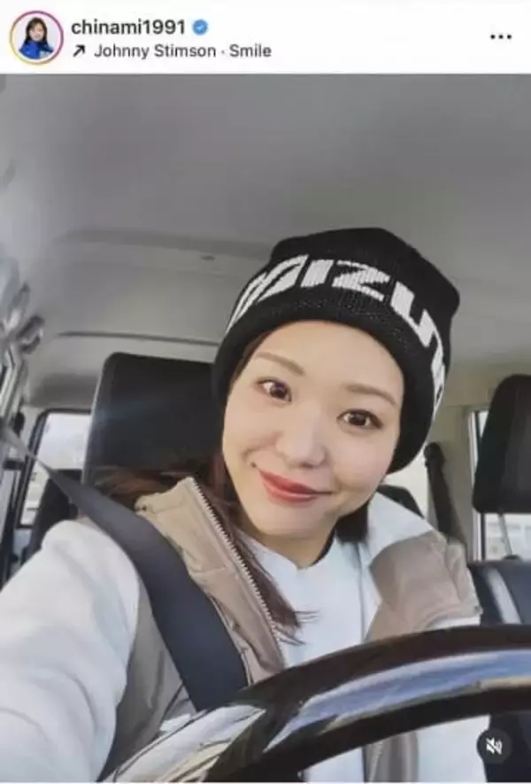 カーリング吉田知那美「パジャマでおじゃま」まさかの散歩へ　「めっちゃ可愛い」「モデルさんみたい」