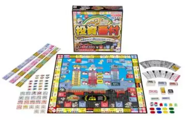 遊びながら投資が体感できるボードゲーム「投資番付」