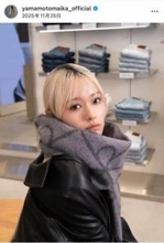 森進一＆ワンオクTaka＆マイファスHiro・山本舞香夫妻の超豪華家族ショット　「お義父さんのカレー美味しかった」