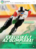 「元韓国代表メダリスト、国籍変更して五輪出場...「帰化は合法だが批判伴う」地元メディア、不祥事で代表資格停止処分の過去」の画像1