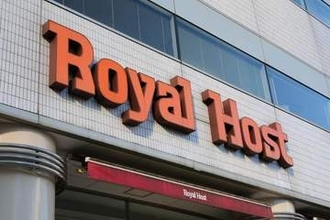 ロイヤルホストが謝罪、提供したサラダに虫が混入　「原因の特定には至っておりません」