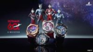 「ウルトラマン」シリーズデザインの機械式腕時計　日本の伝統工芸・螺鈿細工