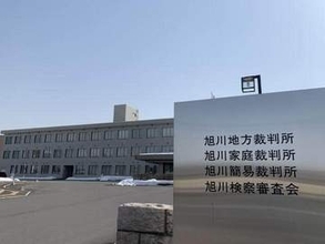旭川市の高校生殺害事件、被告は否認続ける　杉村太蔵氏、雪解け水で急激な流れの時期...「落ちたら完全に命はない」
