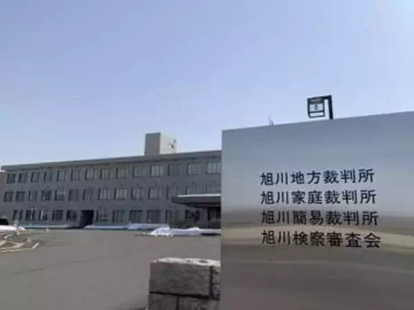 旭川市の高校生殺害事件、被告は否認続ける　杉村太蔵氏、雪解け水で急激な流れの時期...「落ちたら完全に命はない」