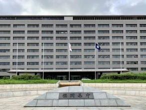 「県民として恥ずかしいよ」苦情殺到、電話350件＆メール100件！　福岡県議の金銭授受疑惑で議会事務局も困惑