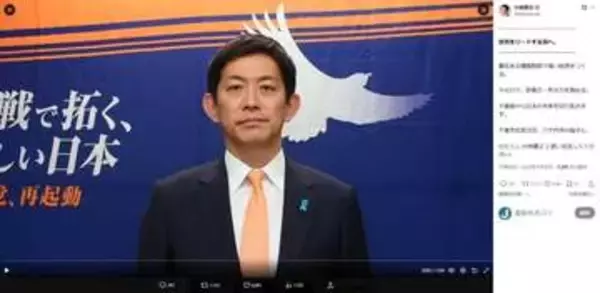小林鷹之氏、「26年度中の消費減税にこだわらず」...共同通信報道を否定　「見出しにある発言はしておりません」