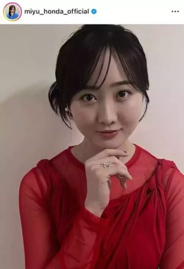 本田望結＆紗来、「みゆさら」姉妹の密着2ショットがかわいさ限界突破　「めちゃくちゃ可愛い」「尊すぎる！」