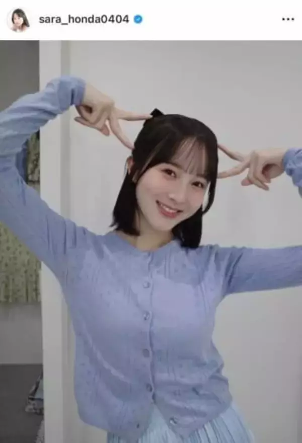 本田紗来、ショーパン×ブラウスのコーデで神スタイル炸裂　「いつ見ても可愛んですけど！？！？」