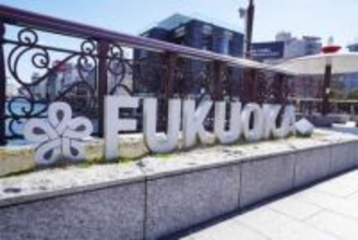 芸能界「福岡県人会」、7年ぶり開催　新会長は小柳ルミ子...豪華面々が勢揃い