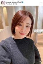 大沢あかね、背中ざっくり黒ワンピで色気ダダ漏れバックショット　「美しさが増してますね」「めっちゃ綺麗」