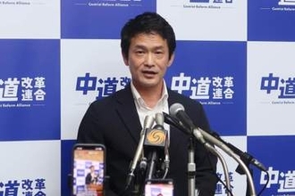 「総選挙の支払い、踏み倒していいのか」　分裂する中道、政党交付金11.7億円の行方