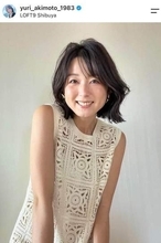 元アナ秋元優里、43歳の誕生日で見せたビジュアルに衝撃　白いロンTを着て...「相変わらず可愛らしい」