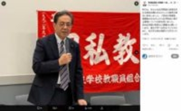 「党の人間として恥ずかしい」　立憲5人の首班指名「造反」に立憲市議が怒り「信用を失墜」