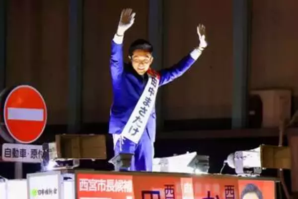 「「候補者の名前も顔も出ないって...」　西宮市長選の新人候補ポスターを高市首相と吉村氏が「占領」結果は落選」の画像