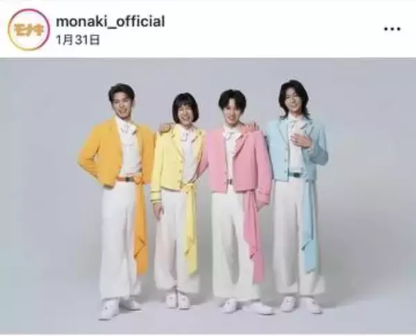 「モナキ」サカイJr．メガネ姿のイケメンすぎる自撮りショットの破壊力　「爽やかでかっこいい」「かわいすぎる」
