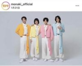「モナキ」サカイJr．メガネ姿のイケメンすぎる自撮りショットの破壊力　「爽やかでかっこいい」「かわいすぎる」