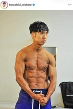 コロチキ西野創人、「デカい！」背中もバキバキ筋肉...衝撃ショットに反響　「仕上がってる」「すごい！！！！」