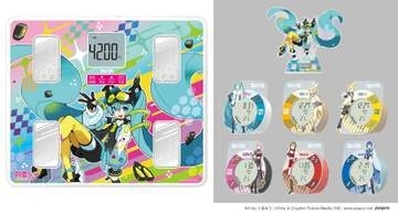 「初音ミク」が操作や計測結果をサポート　タニタの通信機能付き音声体組成計